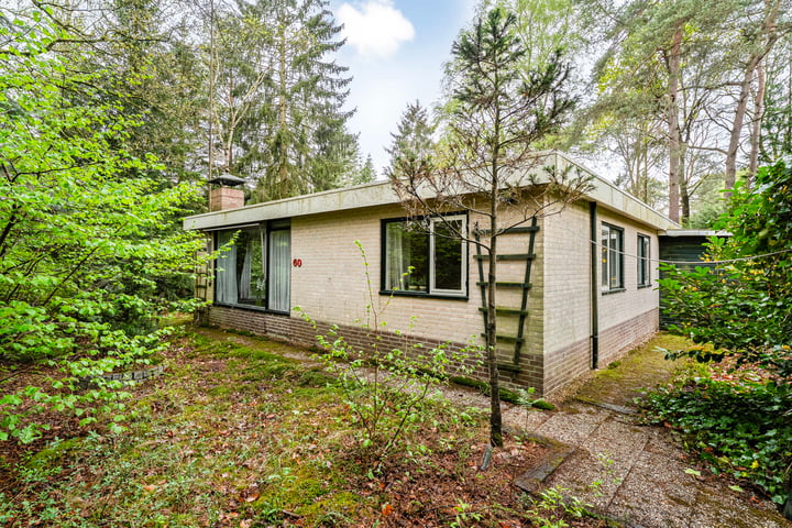 Foto van woning Oude Hammerweg 12a-060, Vilsteren