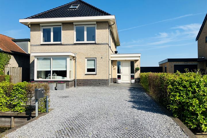 Oude Nieuwveenseweg 62 in Nieuwveen foto
