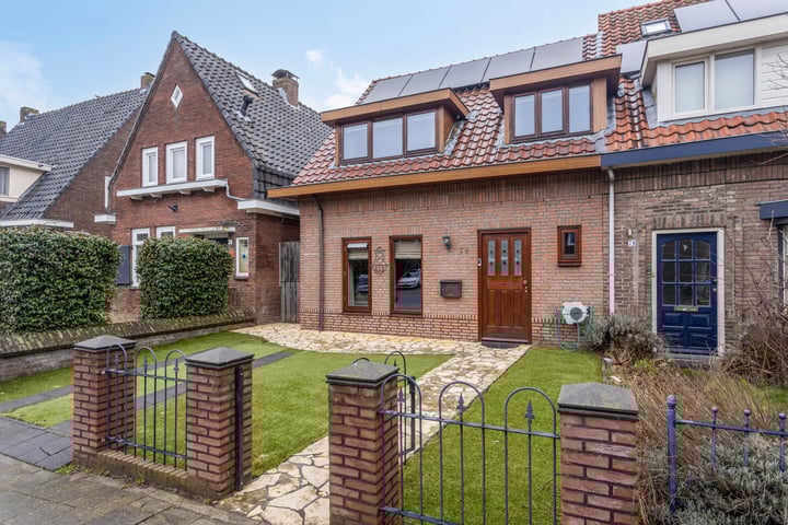 Oude Vlijmenseweg 76 in 's-Hertogenbosch foto