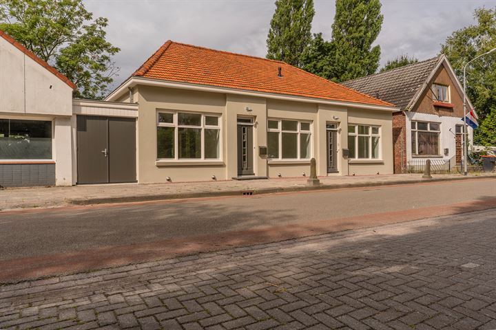 Oudezijl 6 in Bad Nieuweschans foto