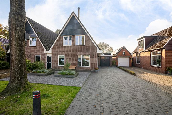 Peperstraat 18 in Oudeschoot foto