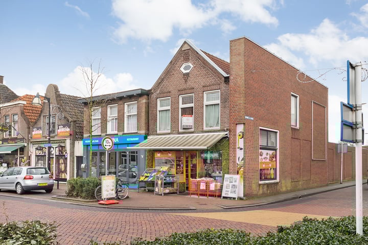 Prinsengracht 3 in Meppel foto