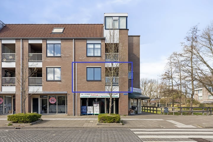 Reiger 67 in Hoorn foto