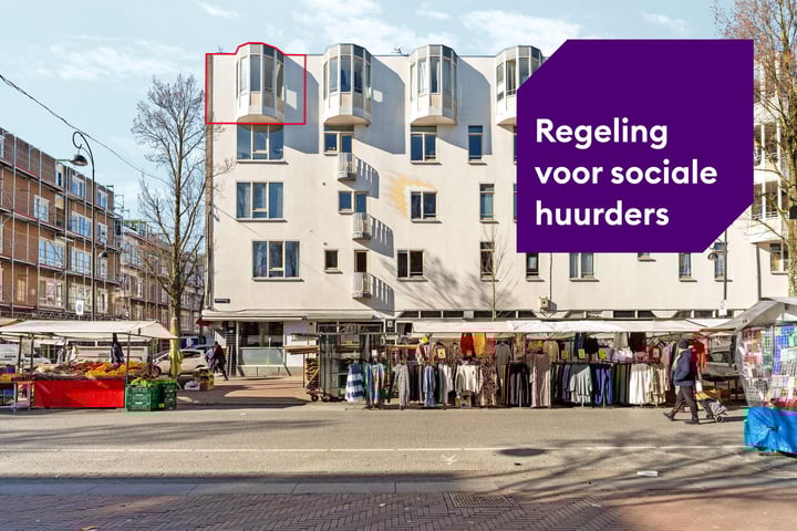 Reinwardtstraat 55F in Amsterdam foto