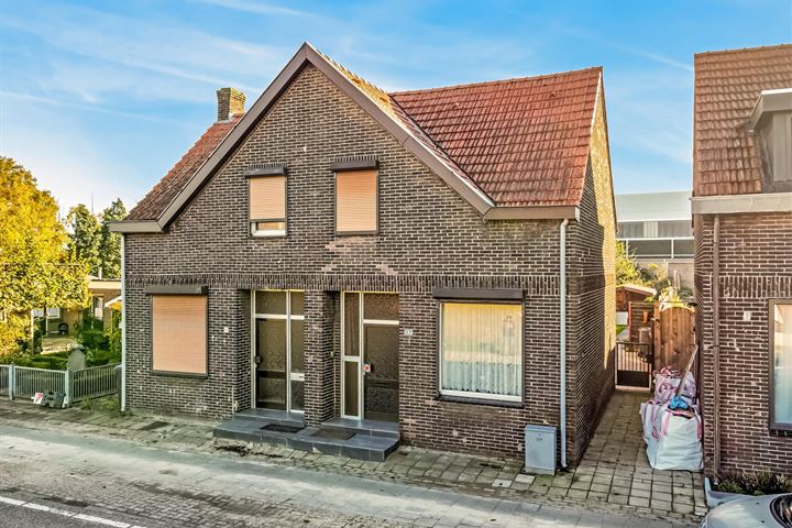 Rijksweg Noord 32 in Belfeld foto