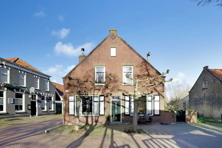Ring 12 in Noordgouwe foto