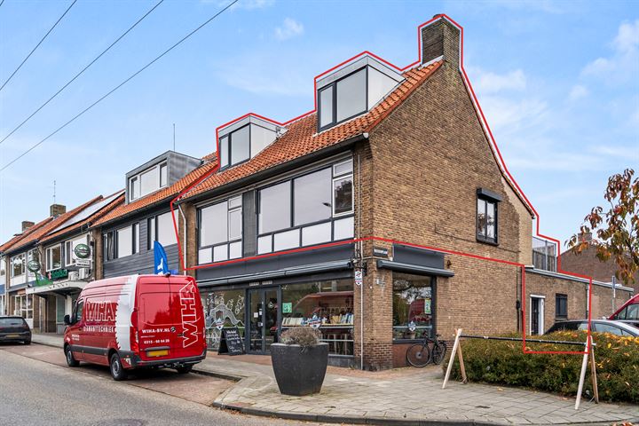 Roerdomplaan 1 in Arnhem foto