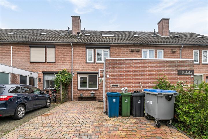 Salviahof 7 in Schijndel foto
