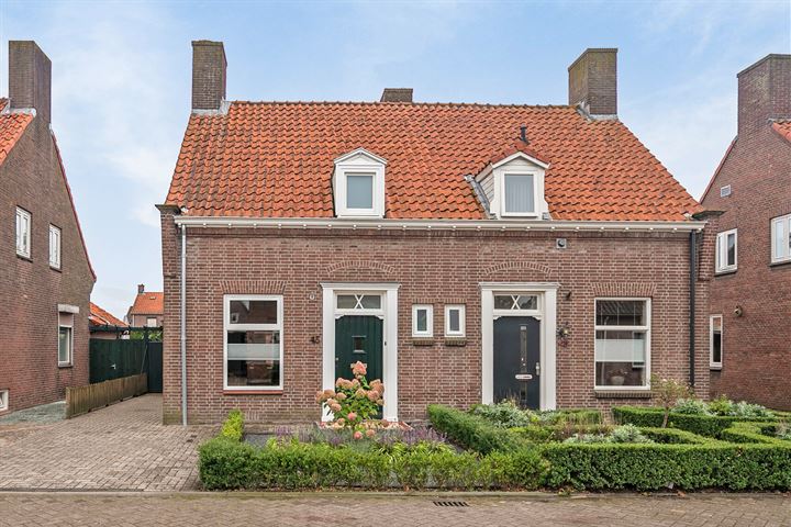 Schanswijk 45 in Elshout foto
