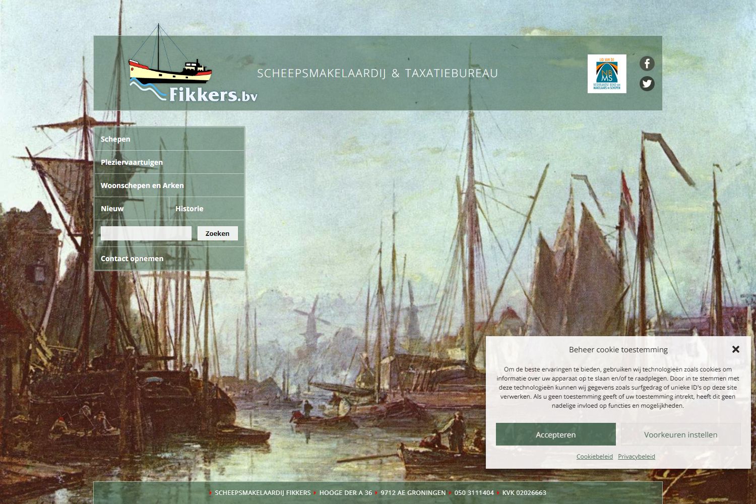 Kantoorfoto Scheepsmakelaardij Fikkers