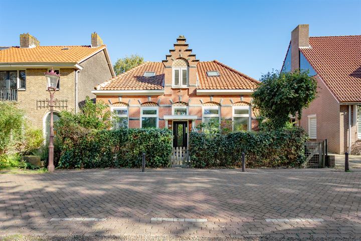 Schellingwouderdijk 215 in Amsterdam foto