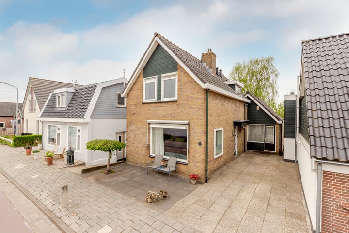Foto van woning Schipholdijk 261, Oude Meer
