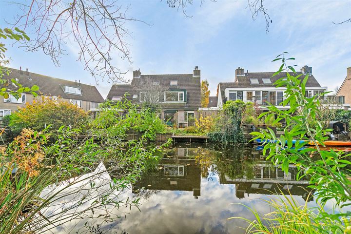 Schokkerwerf 24 in Gouda foto