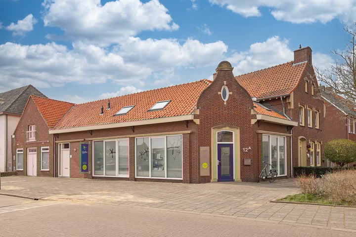 Schoolstraat 12B in Echt foto