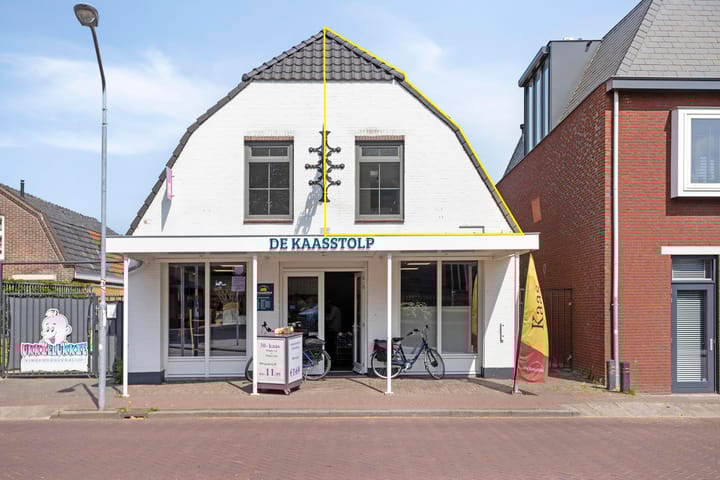 Schoolstraat 14C in Rosmalen foto