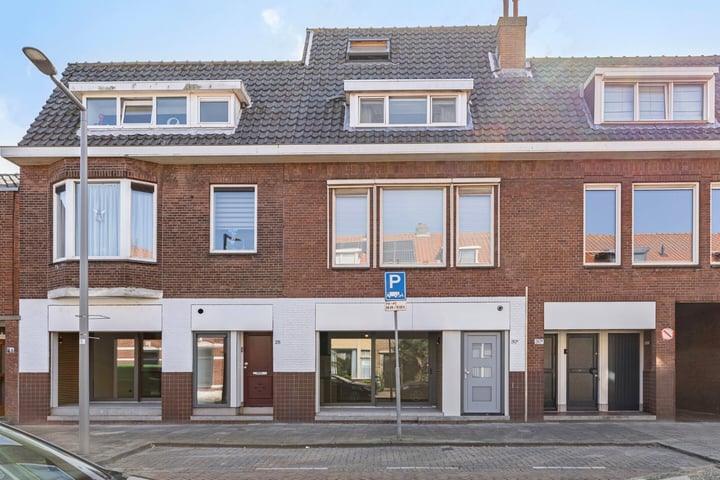 Schoolstraat 30G in Hoek van Holland foto