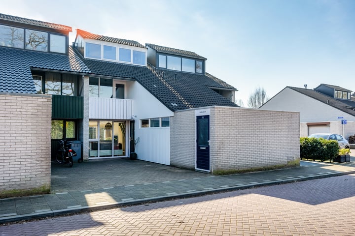Silo 11 in Huissen foto