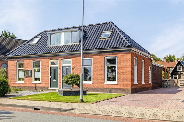 Singel 48 in Ulrum foto