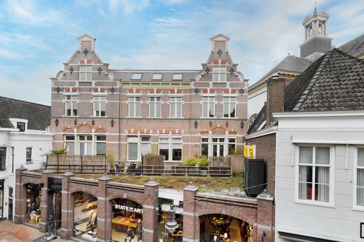 Sint Annaplaats 25 in 's-Hertogenbosch foto