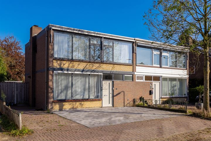 Sint Lambertusstraat 11 in 's-Hertogenbosch foto