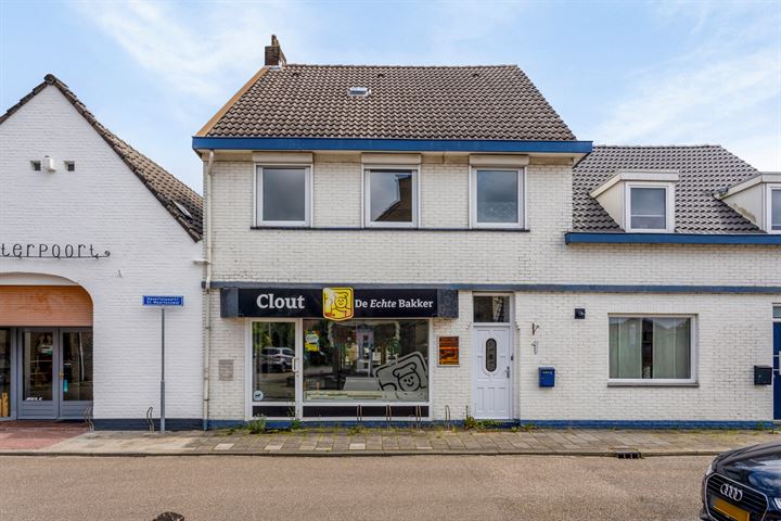Sint Maartenswal 1 in Nieuwstadt foto
