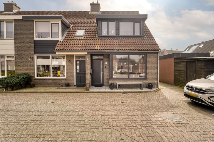 Sirius 44 in Katwijk foto