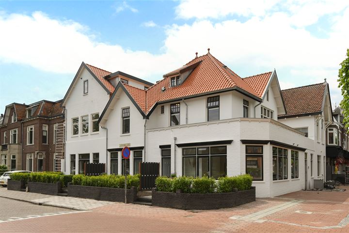 Slotlaan 320 in Zeist foto