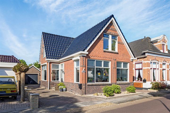 Sluiskade 142 in Musselkanaal foto