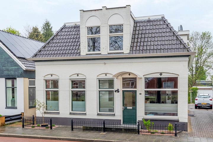 Sluisstraat 14 in Musselkanaal foto
