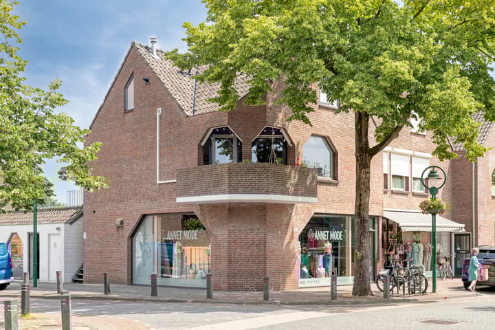 Smalleweg 47 in Beek en Donk foto
