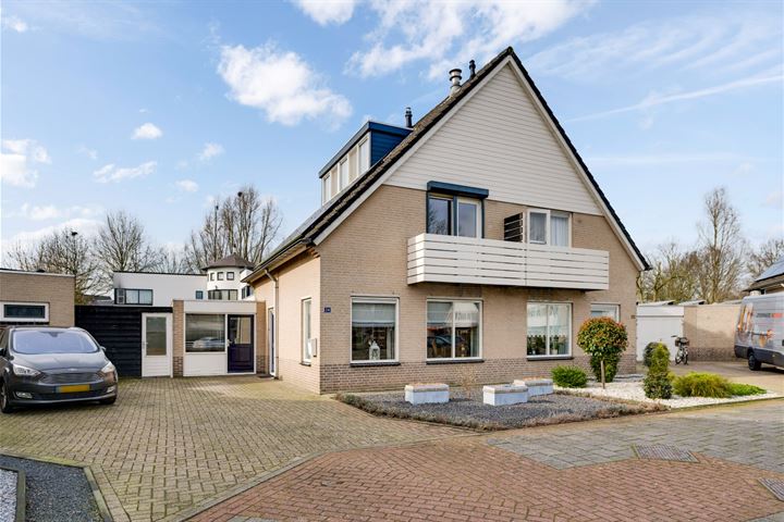 Standaardmolen 24 in Weert foto