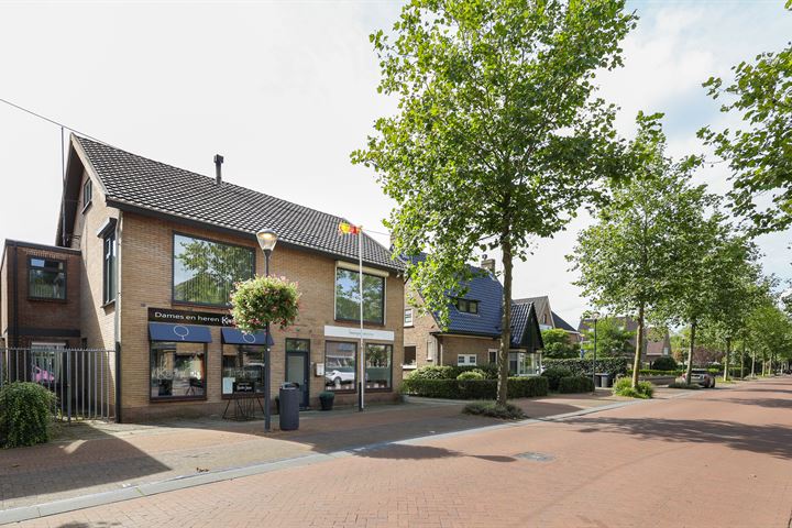 Stationsweg 39 in Oostvoorne foto
