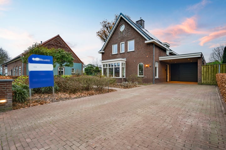 Sterkselseweg 7b in Maarheeze foto