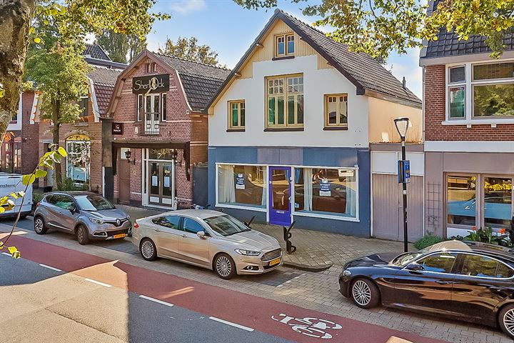 Steynlaan 63 in Zeist foto