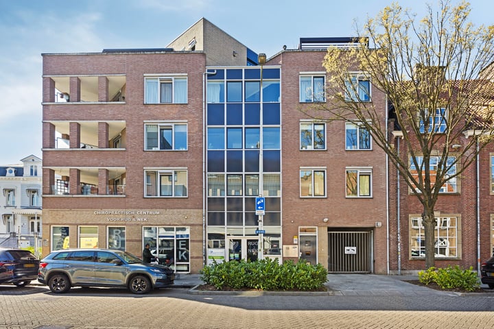 Stratumsedijk 18P in Eindhoven