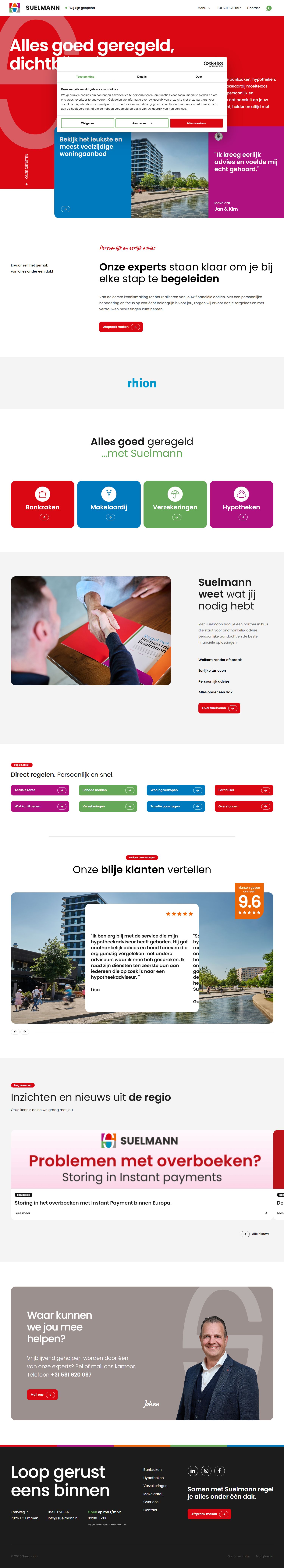 Screenshot van de website van suelmann.nl