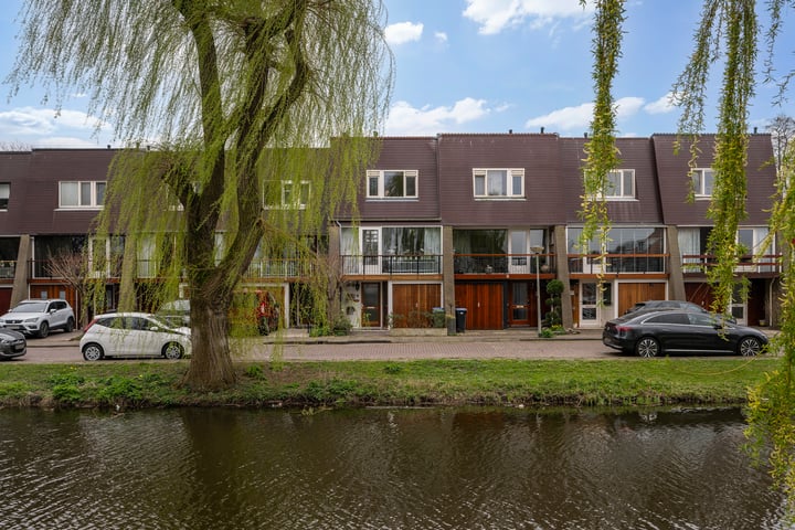 Surinamesingel 93 in Vlaardingen foto