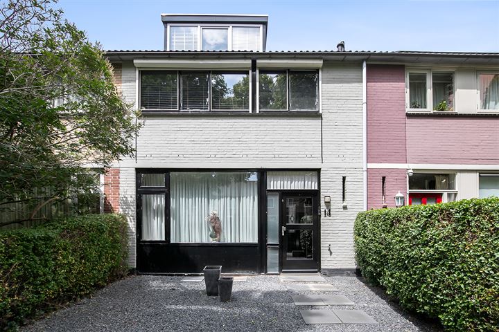 Tilburglaan 14 in 's-Hertogenbosch foto