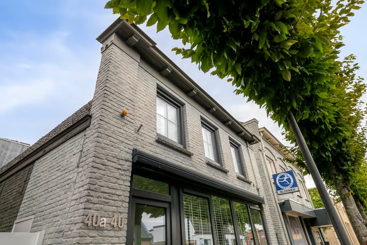Tramstraat 40A in Dongen foto