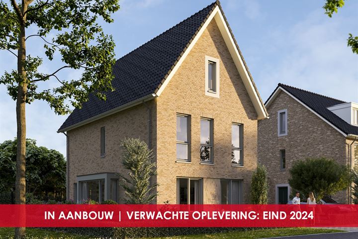 Trekschuit 27 in Werkendam