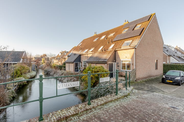 Tuin van Bier 21 in Moordrecht foto