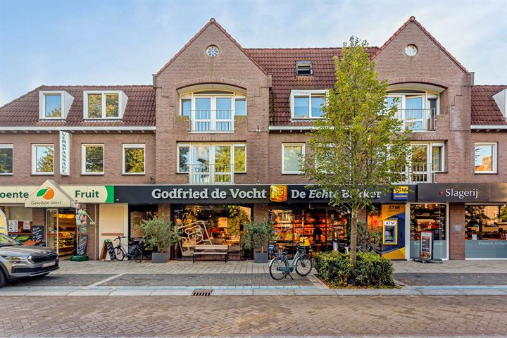 Tuinpad 4 in Valkenswaard foto