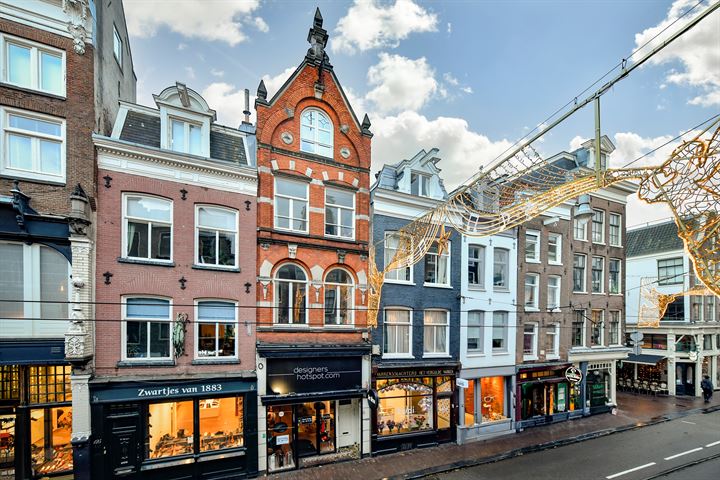Utrechtsestraat 127B in Amsterdam foto
