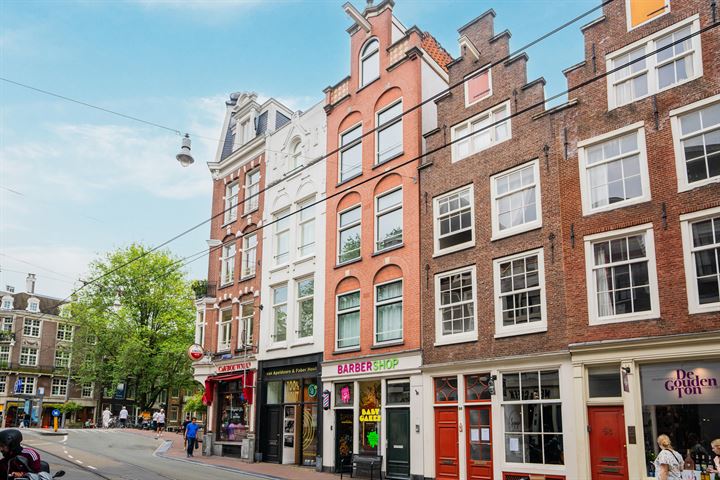 Utrechtsestraat 98C in Amsterdam foto