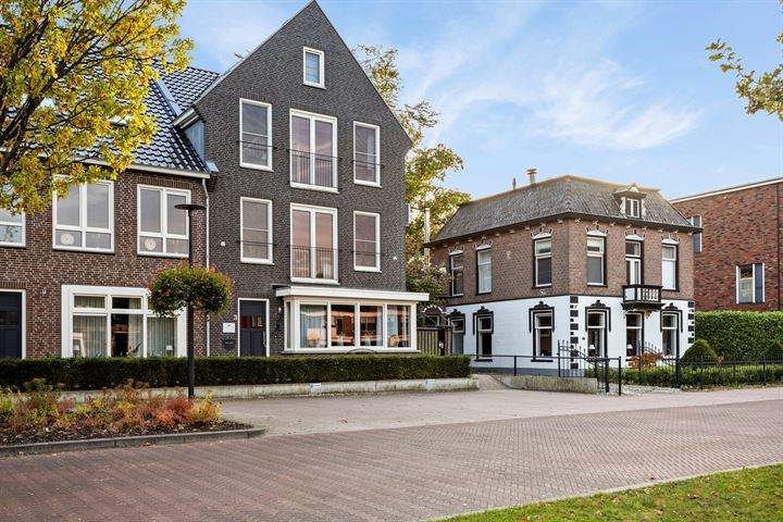 Vaart ZZ 3 in Nieuw-Amsterdam foto