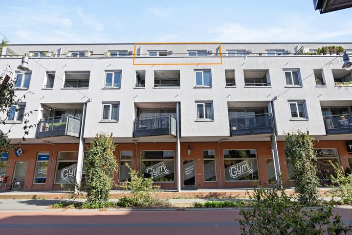 van Berckelstraat 51 in 's-Hertogenbosch foto