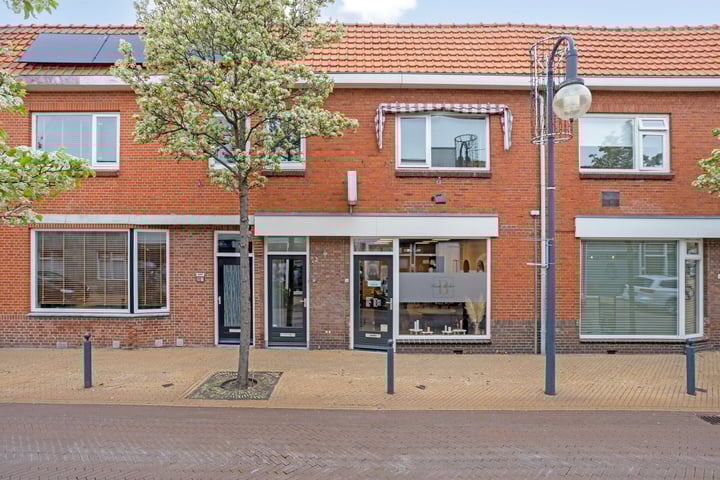 Foto van woning van de Kasteelestraat 14A, 's-Gravenzande
