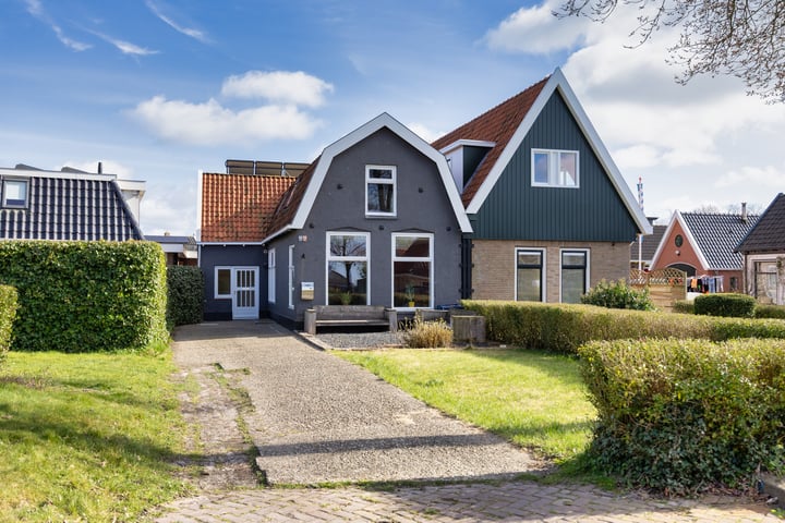van der Looswei 1 in Blauwhuis foto
