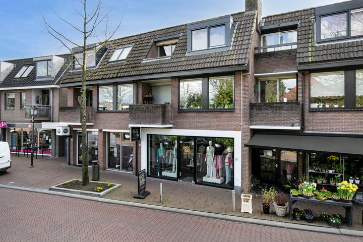 van Lyndenlaan 17 in Hoevelaken foto