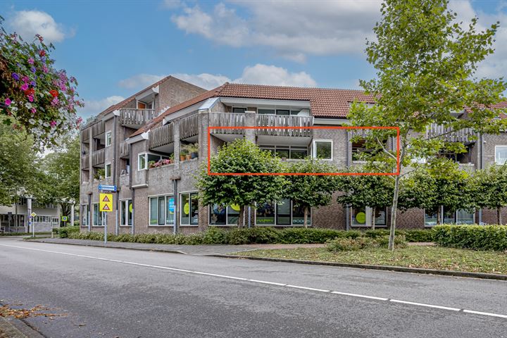 Veenplaats 5 in Amstelveen foto